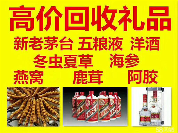 津南案例展示